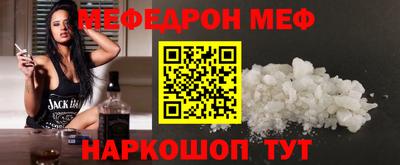 mdpv Заводоуковск