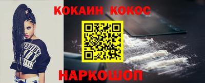 mdpv Ирбит