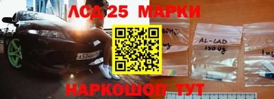 mdpv Ирбит