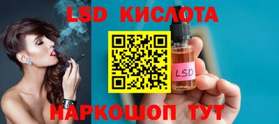 mdpv Ирбит
