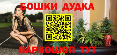 mdpv Ирбит