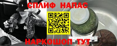 прущий лед Изобильный
