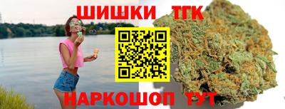 mdpv Ирбит