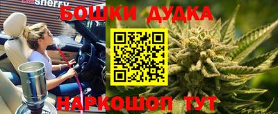 mdpv Ирбит