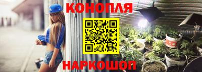 прущий лед Изобильный