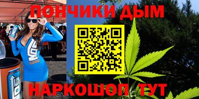 прущий лед Изобильный