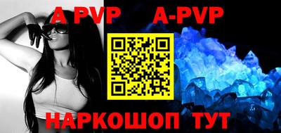 mdpv Ирбит