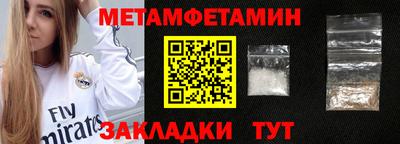 mdpv Заводоуковск