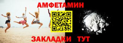 а пвп мука Заволжье
