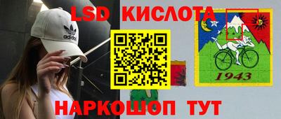 mdpv Ирбит