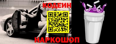 mdpv Ирбит