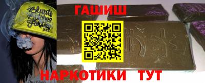 прущий лед Изобильный